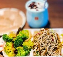 Three Cold Dishes Assortment