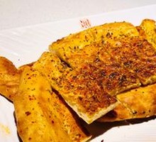 Roasted Naan