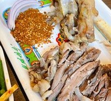 Roasted Lamb Leg
