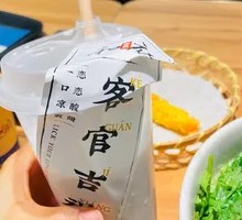 Sizzling Tomato Cheese Beef Noodles