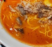Herb Tomato Beef Noodles