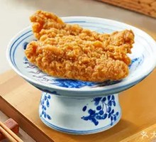 Sichuan Pepper Chicken Cutlet