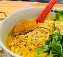 Herb Soup with Bamboo Shoot Noodles