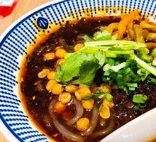 Spicy Sour Noodles in Golden Bowl