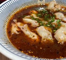 Spicy Numbing Dumplings