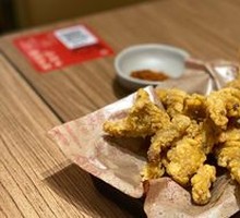 Crispy Fried Pork Strips