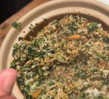 Black Bok Choy Braised Pork Hot Pot Rice