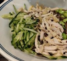 Sweet and Sour Cucumber Chicken Noodle Salad