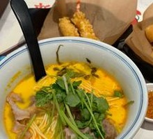 Herb Spicy Beef Noodles