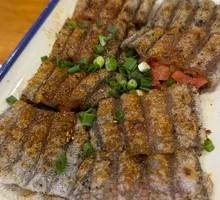Sliced Taro Cake
