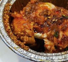 Roasted Brain Dish