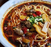 Sichuan-style Pepper Chicken Offal Noodles
