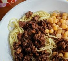 Spicy Broad Noodles with Pea Paste