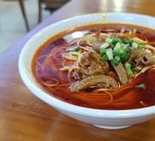 Original Soup Pork Intestine Noodles