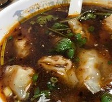 Special Beef Dumplings