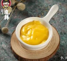 Honey Mustard Sauce
