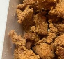 Boneless Chicken Thigh