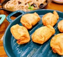 Pan-Fried Dumplings