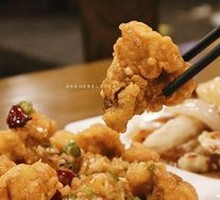Dry-Braised Chicken