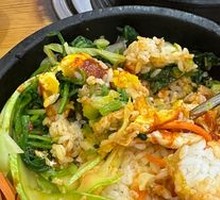 Stone Pot Rice Bowl