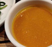 Pumpkin Porridge