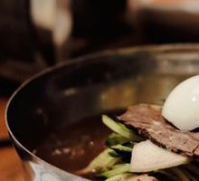Korean Cold Noodles