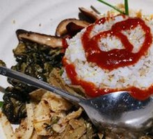 Wild Greens Rice Salad