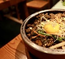 Eggplant Stone Pot Rice Bowl