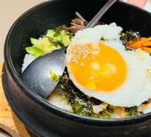 Stone Pot Rice Bowl