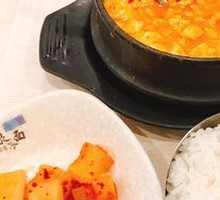 Soft Tofu Soup