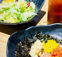 Hand-Grabbed Rice