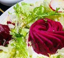 Avocado Salad