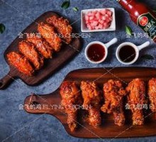 Spicy Garlic Fried Chicken
