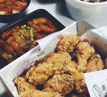 Original Fried Chicken
