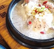 Ye Suzi Ginseng Chicken Soup