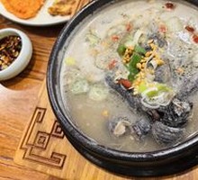 Ginseng Chicken Soup with Black Chicken
