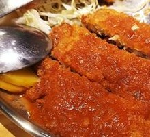 Papai Hand Large Pork Cutlet Rice