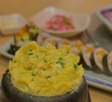 Egg Cake