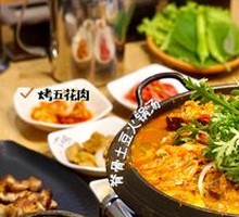 Spinal Bone and Potato Hot Pot Soup