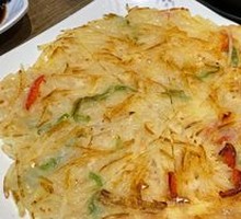 Potato Pancake
