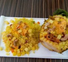 Thai Pineapple Fried Rice