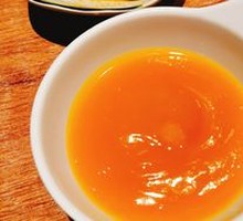 Pumpkin Porridge