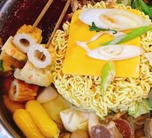 Beef and Rice Cake Hot Pot