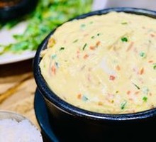 Steamed egg custard