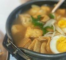 Fish Cake Soup
