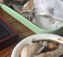 Oyster