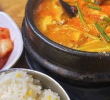 Oyster Seafood Tofu Soup