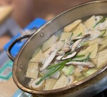 Fish Cake Soup