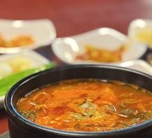 Beef Soup Rice