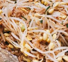 Bean Sprout Rice Salad